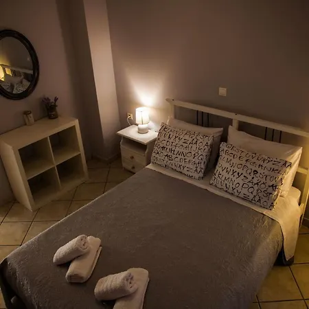 Greg's House Kefalonia Apartman
