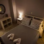 Greg's House Kefalonia דירה